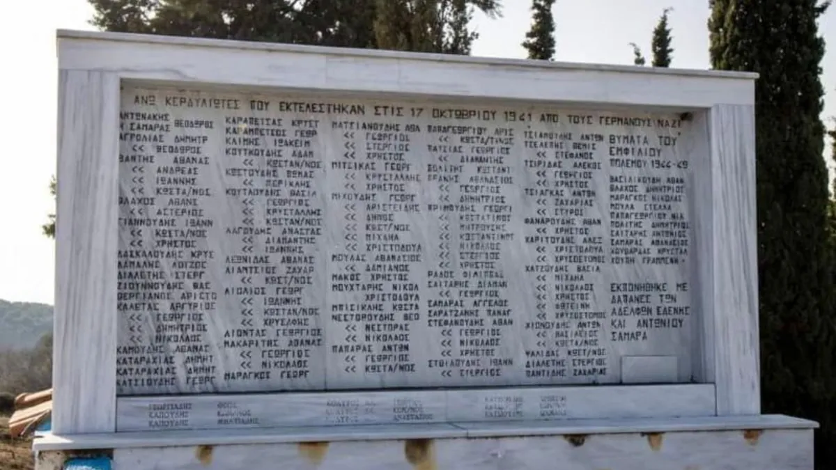 Σαν σήμερα, 17 Οκτωβρίου 1941: Ημέρα ντροπής και μνήμης – Το Ολοκαύτωμα των Κερδυλλίων με τους 238 νεκρούς