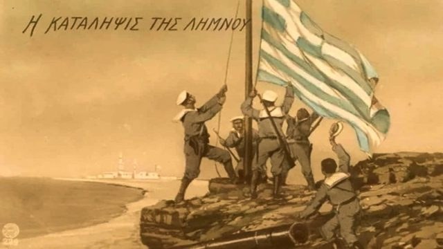 8 Οκτωβρίου 1912: Ημέρα-ορόσημο στο Αιγαίο – Ο Κουντουριώτης απελευθερώνει τη Λήμνο και αλλάζει την ιστορία