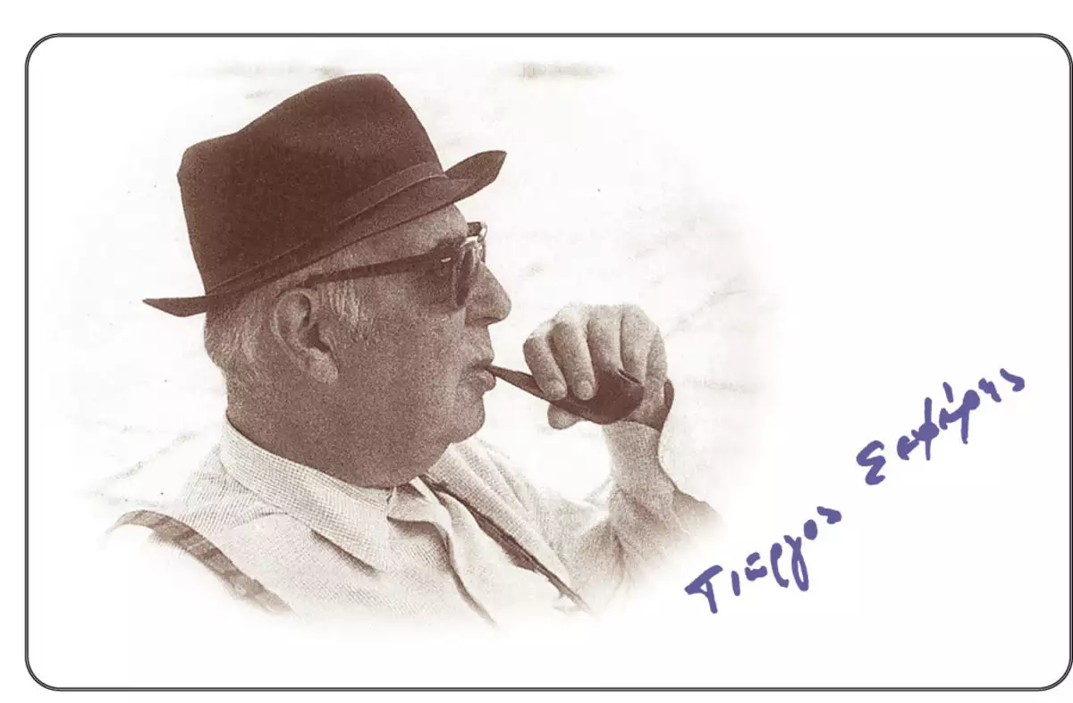 Σαν σήμερα, 24 Οκτωβρίου 1963: Η φωνή της Ελλάδας στον κόσμο – Όταν ο Γιώργος Σεφέρης κέρδισε το Νόμπελ Λογοτεχνίας