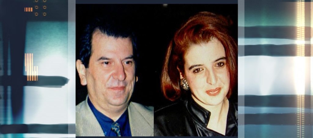 Υπόθεση Νικολαΐδη - Καλαθάκη