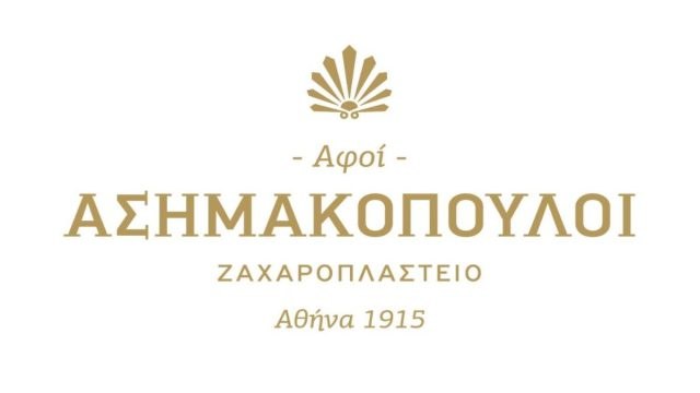 Αφοί Ασημακόπουλοι: Το θρυλικό ζαχαροπλαστείο της Αθήνας που φτιάχνει γλυκά με φρέσκο γάλα