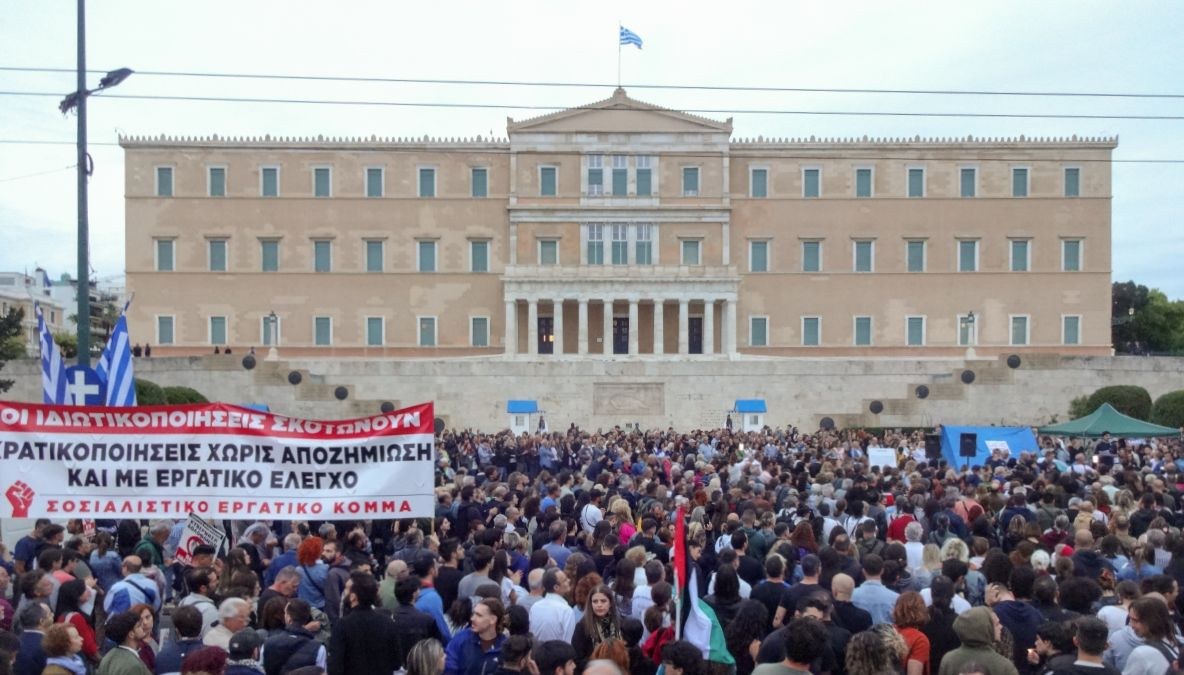 Απεργία 14ης Οκτωβρίου: Πώς θα κινηθούν τα ΜΜΜ – Αναλυτικά τα δρομολόγια
