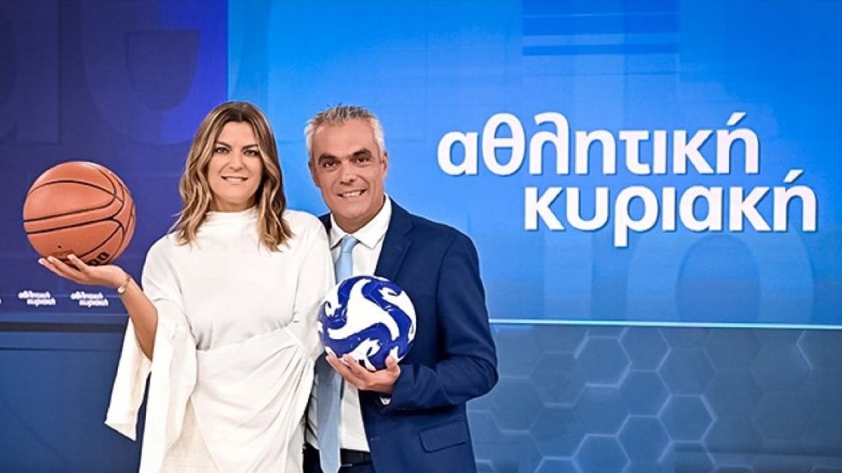 Η μεγάλη αλλαγή στην «Αθλητική Κυριακή» – Πρώτη φορά στην ιστορία!