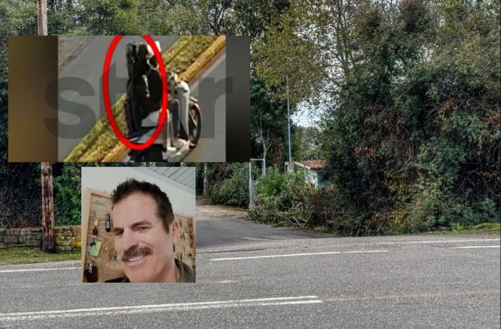 Συνεχίζεται το μυστήριο με το φονικό στη Φοινικούντα: Γιατί ο συνεπιβάτης κουβαλούσε θήκη κιθάρας