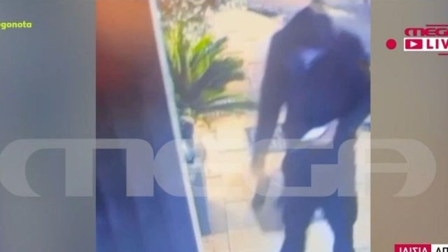 «Έφυγε κατευθείαν»: Η στιγμή που ο δράστης τοποθετεί τον αυτοσχέδιο εκρηκτικό μηχανισμό στη ντισκοτέκ των Ιλισίων