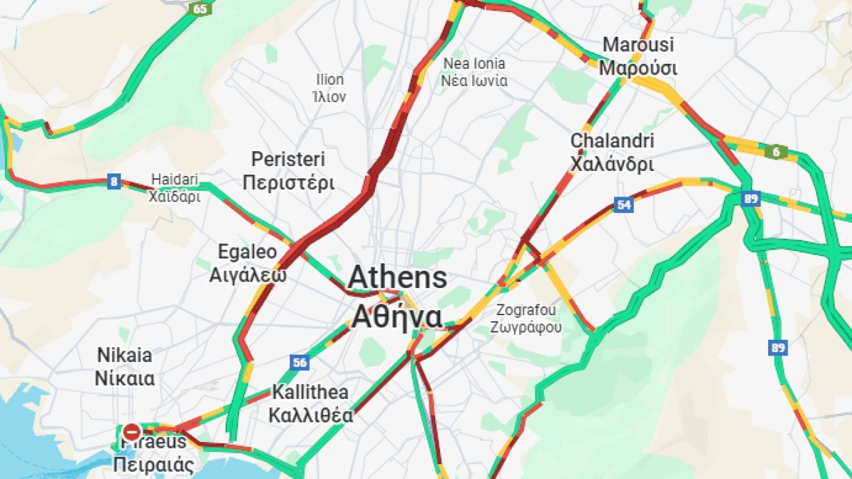 Κίνηση 14/10: Χάος στους δρόμους φέρνει η απεργία – Κομφούζιο σε Κηφισό και Κηφισίας