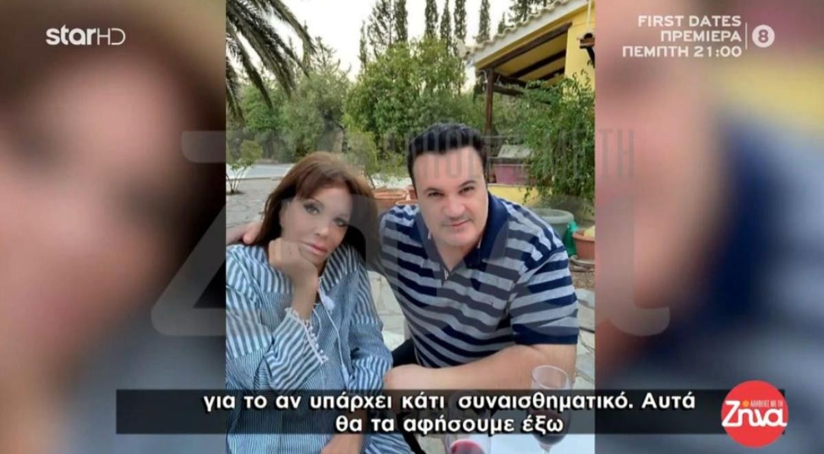 «Λέω να φύγω από την Παιανία»: Οι απειλές που δεχόταν η Μαίρη Χρονοπούλου – Το νέο αποκαλυπτικό ντοκουμέντο
