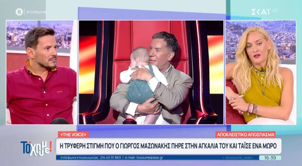 Αξιολάτρευτο βίντεο: Ο Μαζωνάκης τάισε ένα μωρό κατά την διάρκεια του «The Voice»
