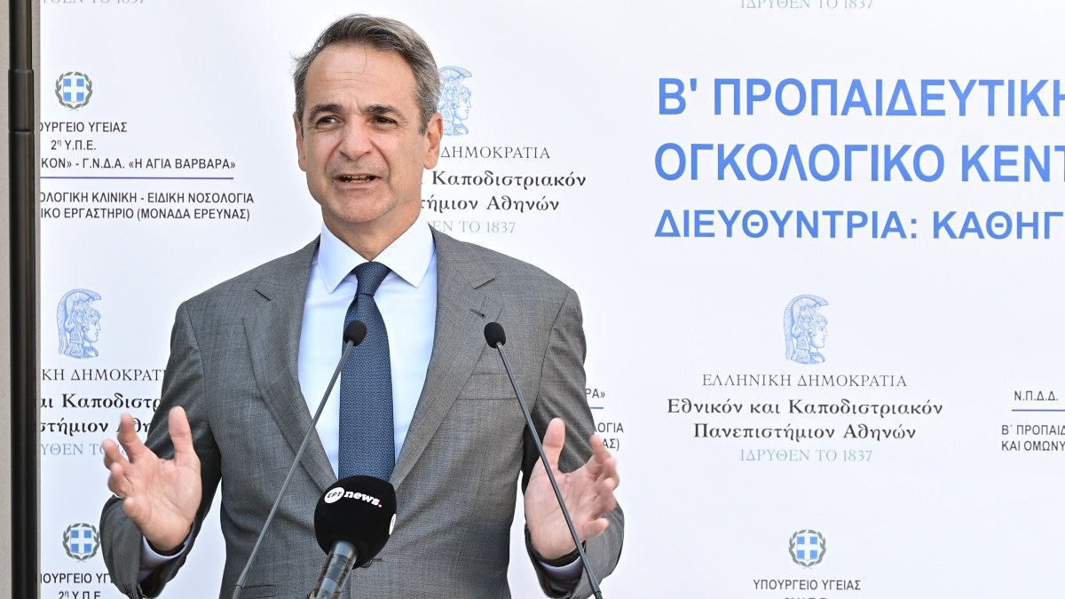 Μητσοτάκης από «Αττικόν»: Το 2026 θα μιλάμε για τη μεγαλύτερη ανάταξη υποδομών υγείας