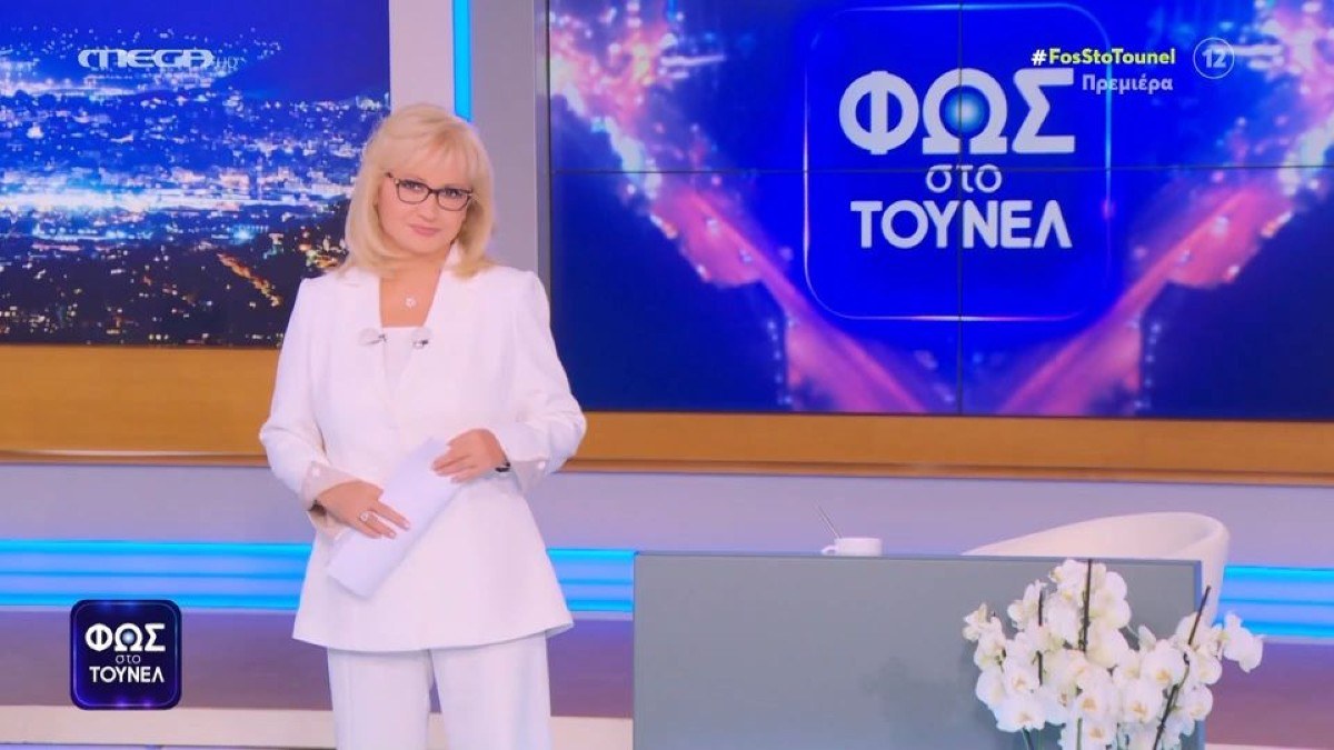 «Ανάβουμε τα φώτα της 31ης χρονιάς»: Η Αγγελική Νικολούλη επέστρεψε δυναμικά με το «Φως στο Τούνελ»