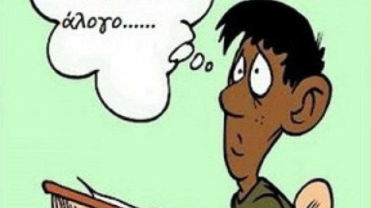 Ο Τοτός και το άλογο: Το ανέκδοτο της ημέρας (10/10)