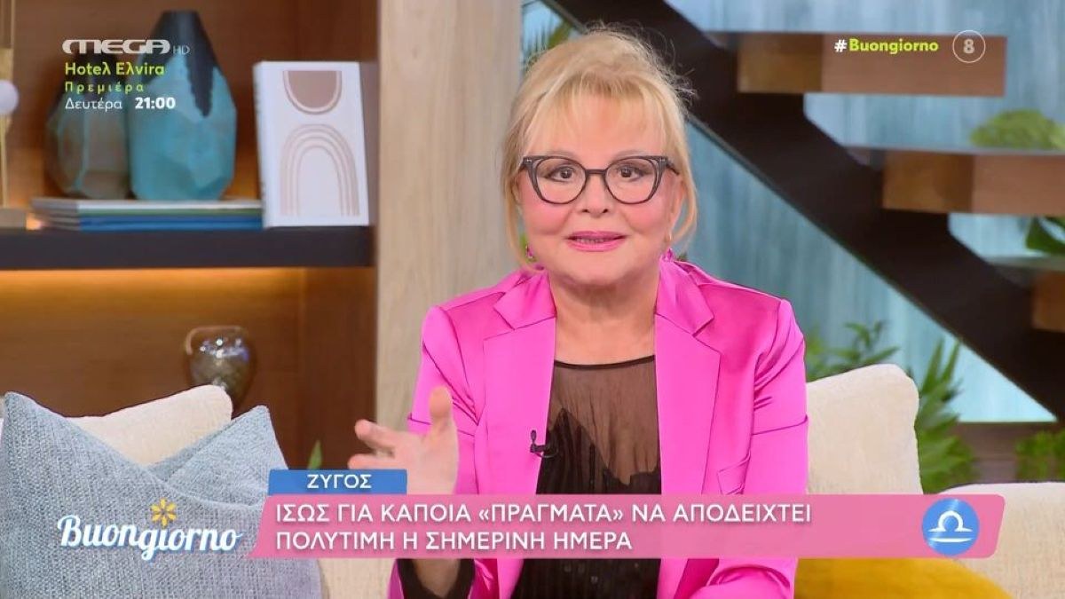 Τελειώνουν οι… αναταράξεις για τα ζώδια: Οι αστρολογικές προβλέψεις της Βίκυς Παγιατάκη