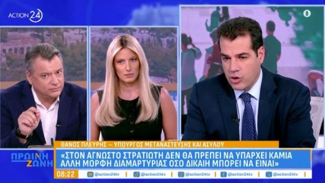 Θάνος Πλεύρης για Άγνωστο Στρατιώτη: «Τα ονόματα των θυμάτων δεν θα έπρεπε να υπάρχουν»