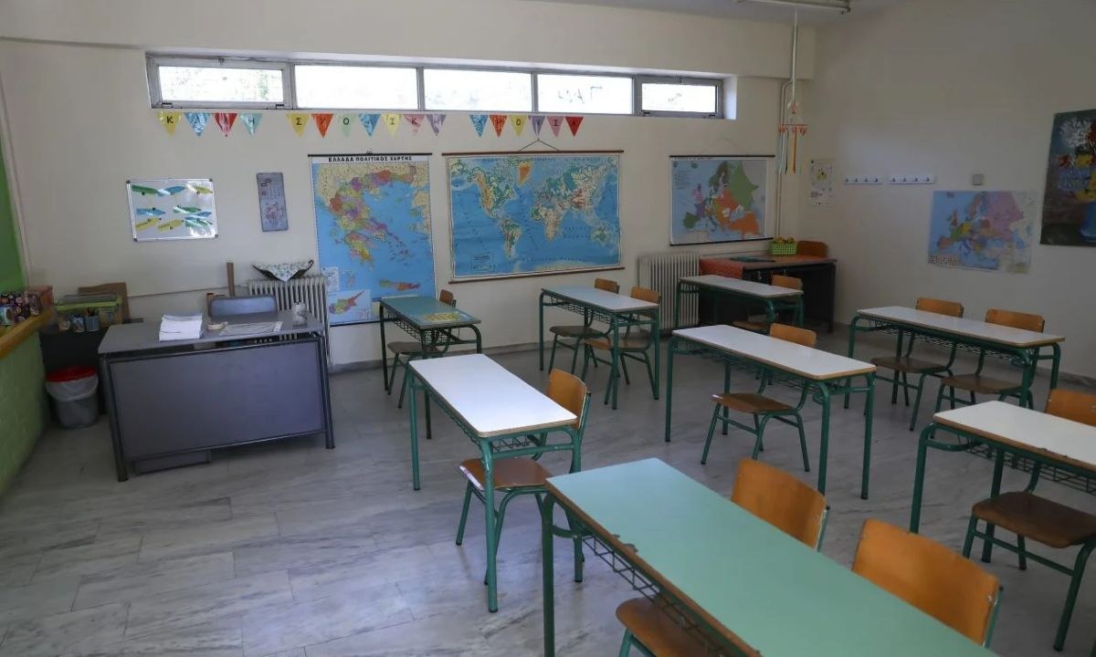 Σχολεία: Πότε κλείνουν για το καλοκαίρι Δημοτικά, Γυμνάσια, Λύκεια – Το πλήρες πρόγραμμα για εξετάσεις και Πανελλήνιες 2026