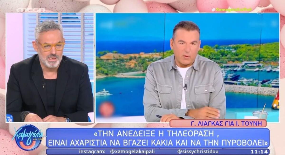 Συρίγος για Λιάγκα: «Η εκπομπή του είναι ένας διαγωνισμός μπούρδας και αναρωτιέμαι γιατί μιλάνε κάποιοι»