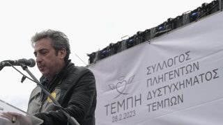 Τέμπη: Την εκταφή του Δημήτρη Ασλανίδη διέταξε η Εισαγγελία Πρωτοδικών Λάρισας