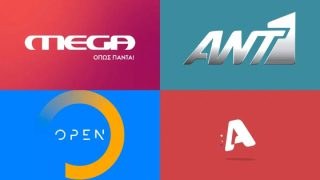 Τηλεθέαση 7/10: Ποια εκπομπή βρέθηκε στην κορυφή – Έκανε 23,4%