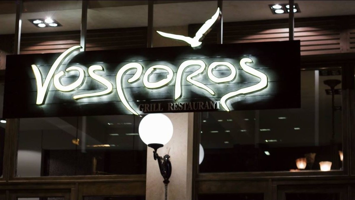 Γευστικός «σουλτάνος» στο Μικρολίμανο: Ο Vosporos μας «ταξιδεύει» στις μαγικές ακτές της Πόλης