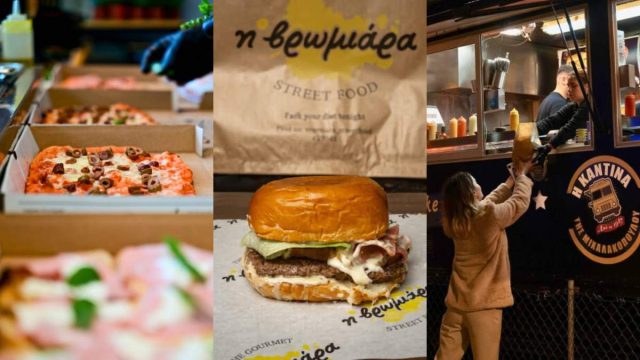 10 αθάνατα street foods στην Αθήνα! Τα καλύτερα στέκια για νοστιμιά στο χέρι