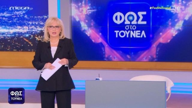 Επέστρεψε συγκινημένη στο «Φως στο Τούνελ» η Νικολούλη: «Έχασα τη μητέρα μου»