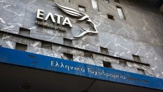 Ανατροπή στα ΕΛΤΑ: Το ανανεωμένο σχέδιο και οι αντιδράσεις – Τρίμηνη παράταση για τα «λουκέτα» στην επαρχία