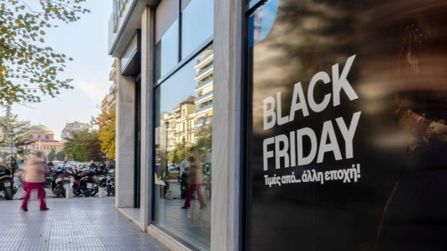 Αντίστροφη μέτρηση για την Black Friday: Οι πιο συνηθισμένες απάτες και πώς να τις αναγνωρίσετε