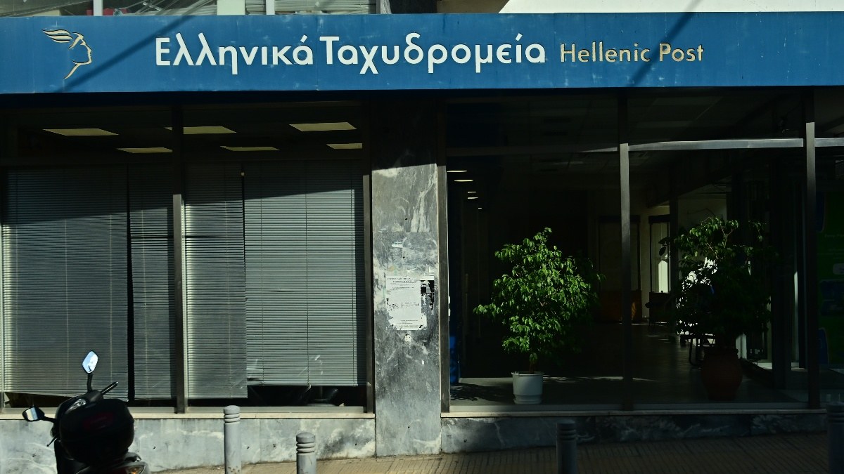 «Ο κερατάς το μαθαίνει τελευταίος» – Χαμός στην τηλεδιάσκεψη της ΚΟ της ΝΔ για τα ΕΛΤΑ