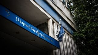 ΕΛΤΑ: Αυτά είναι τα 46 καταστήματα που κλείνουν από τη Δευτέρα – Η λίστα
