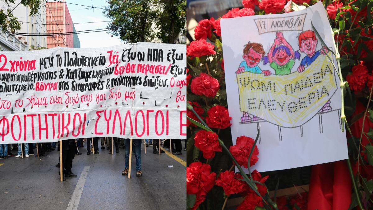 Πολυτεχνείο: Κλείνουν πέντε σταθμοί του Μετρό – Πότε ξεκινάει η πορεία, κυκλοφοριακές ρυθμίσεις στο κέντρο της πόλης
