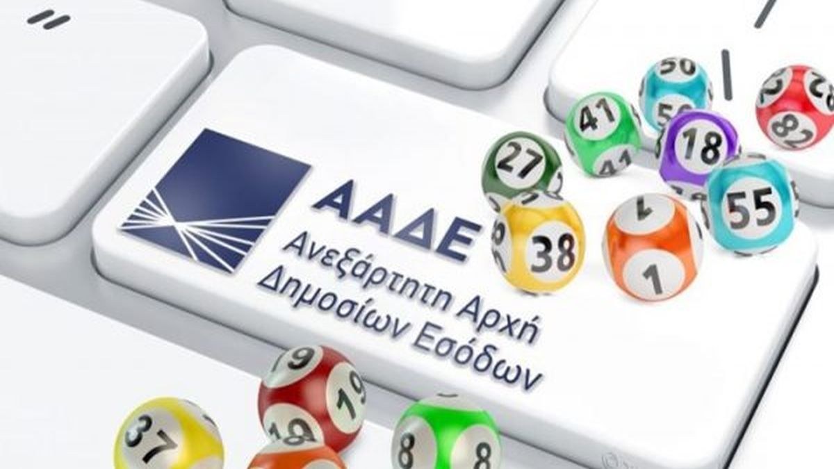 Φορολοταρία ΑΑΔΕ: Ποιοι είναι οι 556 τυχεροί που κερδίζουν έως 50.000 ευρώ από τις ηλεκτρονικές συναλλαγές του Οκτωβρίου
