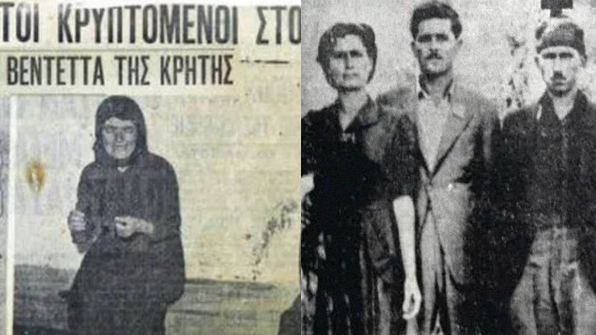Η αιματοβαμμένη βεντέτα στα Βορίζια: Το τραγικό πανηγύρι του 1955 με έξι νεκρούς και δεκάδες τραυματίες
