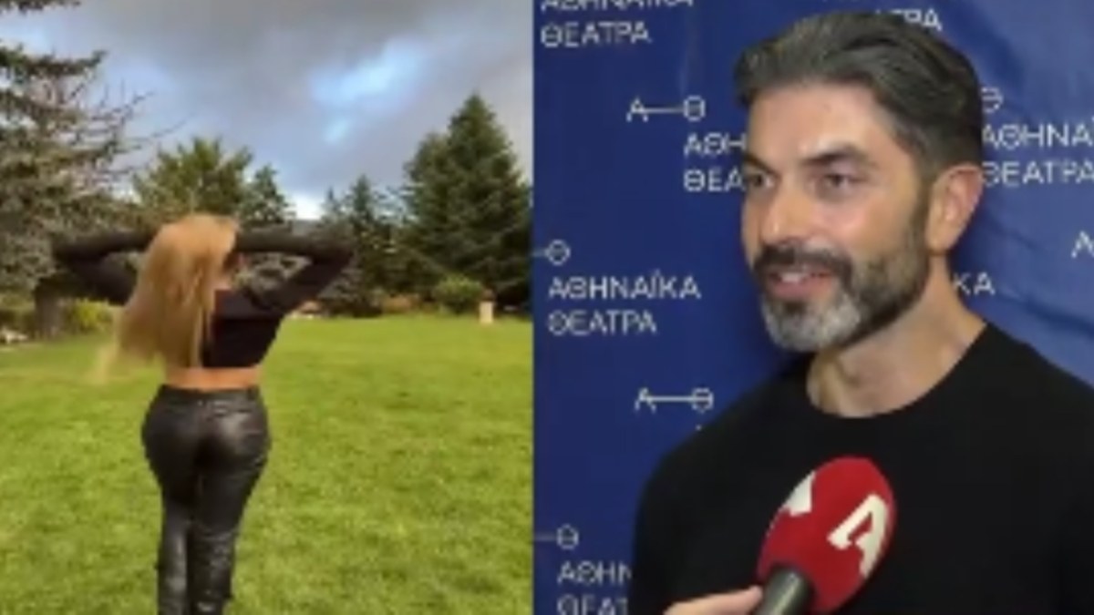 Σπύρος Μαρτίκας: Αθλήτρια η νέα του σύντροφος – Τι απίστευτο είπε για τη Βρισηίδα Ανδριώτου