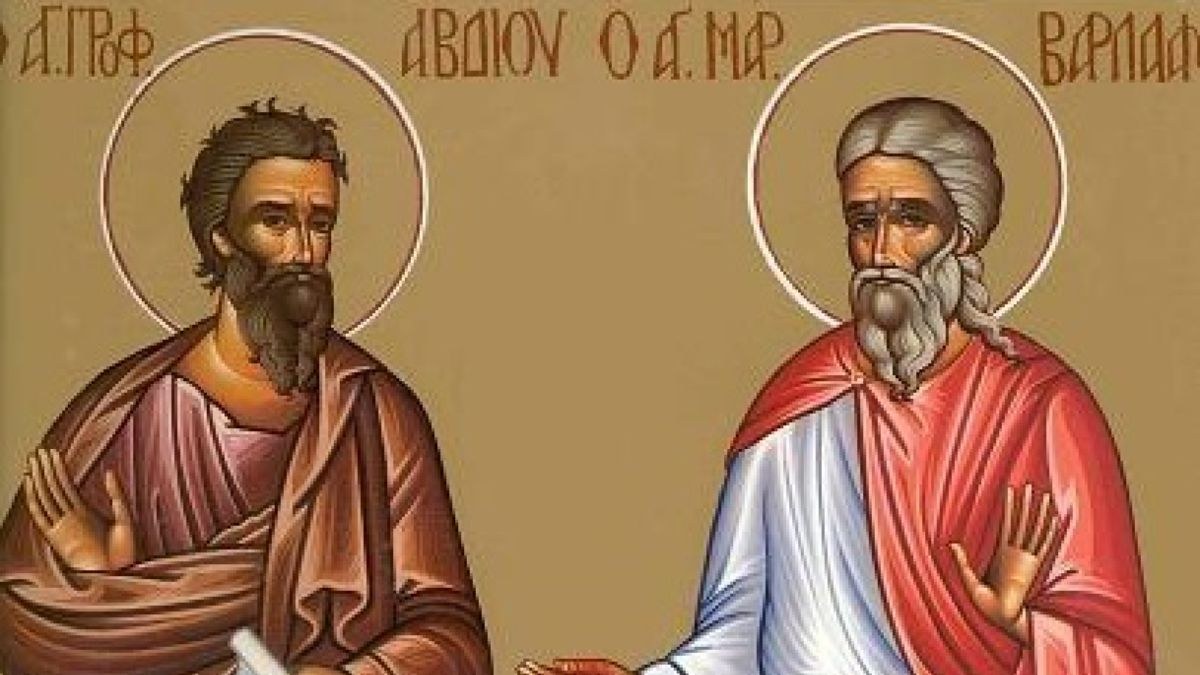 Μεγάλη γιορτή σήμερα (19/11): Η Εκκλησία τιμά τη μνήμη του Προφήτη Αβδιού,  μιας σπουδαίας μορφής της Παλαιάς Διαθήκης