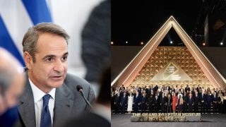 Μητσοτάκης: «Το Μεγάλο Αιγυπτιακό Μουσείο, σύμβολο διαλόγου, ειρήνης και πολιτιστικής συνέχειας»