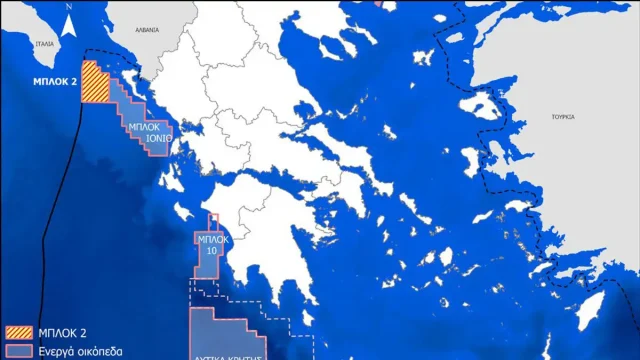 Ενεργειακή βόμβα στο Ιόνιο: Η ExxonMobil «κλειδώνει» το «Οικόπεδο 2» – Στόχος τα 200 δισ. κ.μ. φυσικού αερίου