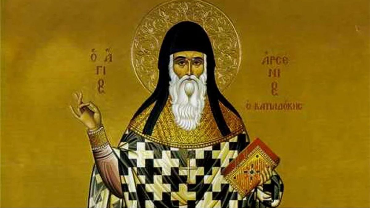 Όσιος Αρσένιος ο Καππαδόκης: Η Εκκλησία τιμά σήμερα (10/11) τη μνήμη του
