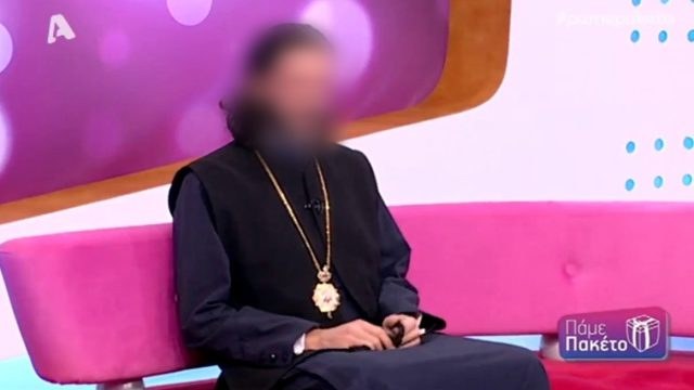 Ντίνα Νικολάου για youtuber ρασοφόρο: Με κάλεσαν από το «Πάμε Πακέτο», έλαβα ένα δέμα από εκείνον