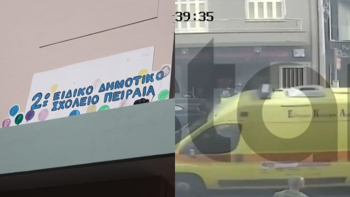 Τραγωδία στον Πειραιά: Συγκλονίζει η γιαγιά της 13χρονης – «Μου ‘φαγαν την Ειρήνη»