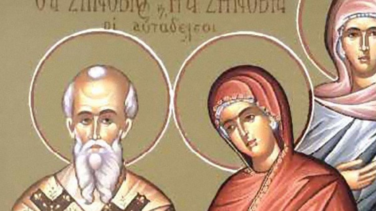 Ποιοι είναι οι Άγιοι Τριάντα τρεις Μάρτυρες «οἱ ἐν Μελιτινῇ» που τιμώνται σήμερα (7/11)