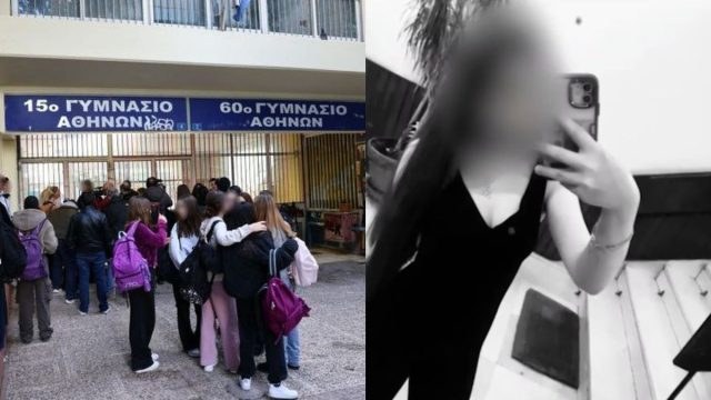 «Δεν είναι βίαιη σαν άνθρωπος, απλά την προκαλούν»: Σοκάρει η αδερφή της 16χρονης που μαχαίρωσε 14χρονη σε σχολείο στην Κυψέλη