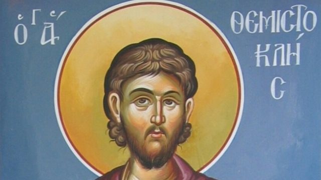 Άγιος Θεμιστοκλής: Η μνήμη του τιμάται σήμερα (21/12) από την Ορθοδοξία