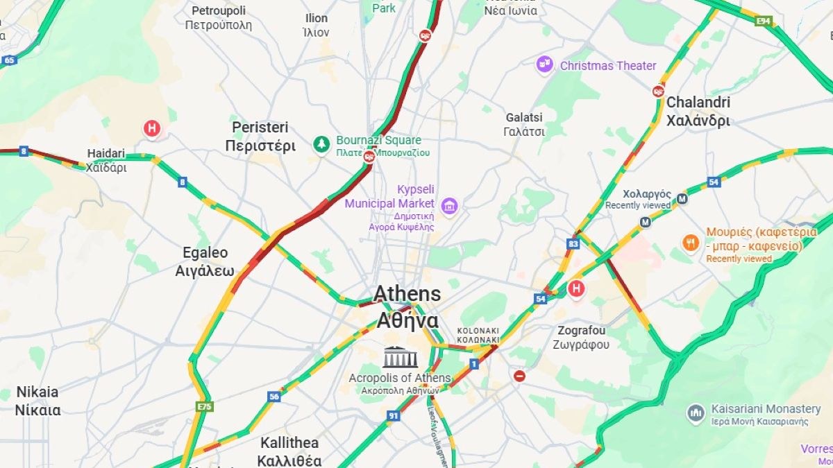 Κίνηση 5/12: Κλειστοί δρόμοι στην Αττική από την κακοκαιρία – «Αποφύγετε τις μετακινήσεις» – Συστάσεις των αρχών