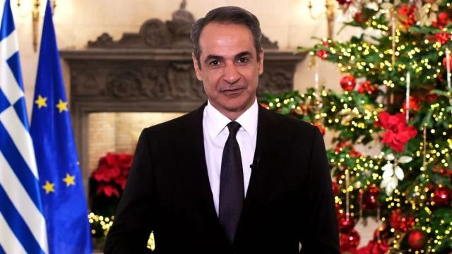 Ο Κυριάκος Μητσοτάκης για την αλλαγή του χρόνου: «Το 2025 παραδίδει έναν κόσμο σε αστάθεια και σε αναζήτηση νέων ισορροπιών»
