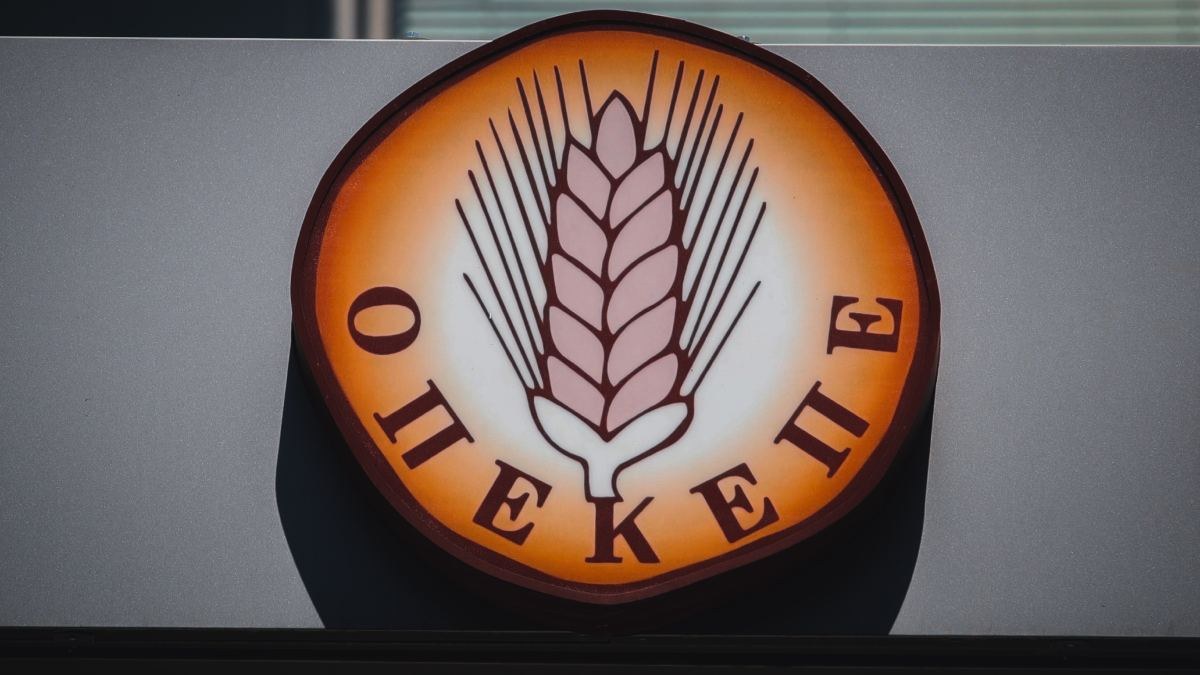 Σκάνδαλο του ΟΠΕΚΕΠΕ: Συνελήφθη στην Κρήτη κουμπάρος του Ανδρουλάκη