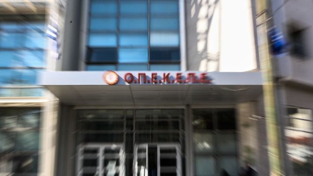 ΟΠΕΚΕΠΕ: Αρνούνται την εμπλοκή τους στο κύκλωμα οι συλληφθέντες – Τι ισχυρίζεται μία εξ αυτών