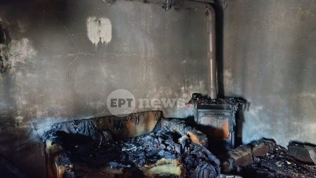 Σοκ στη Ροδόπη με τον χαμό του 7χρονου: Η μητέρα έριξε πετρέλαιο στη σόμπα για να την ανάψει – Η ανάφλεξη προκάλεσε τη φωτιά