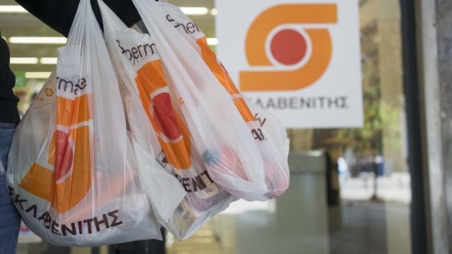 Προσοχή αν λάβατε αυτό το μήνυμα – Μεγάλη απάτη με τον Σκλαβενίτη! (ΦΩΤΟ)