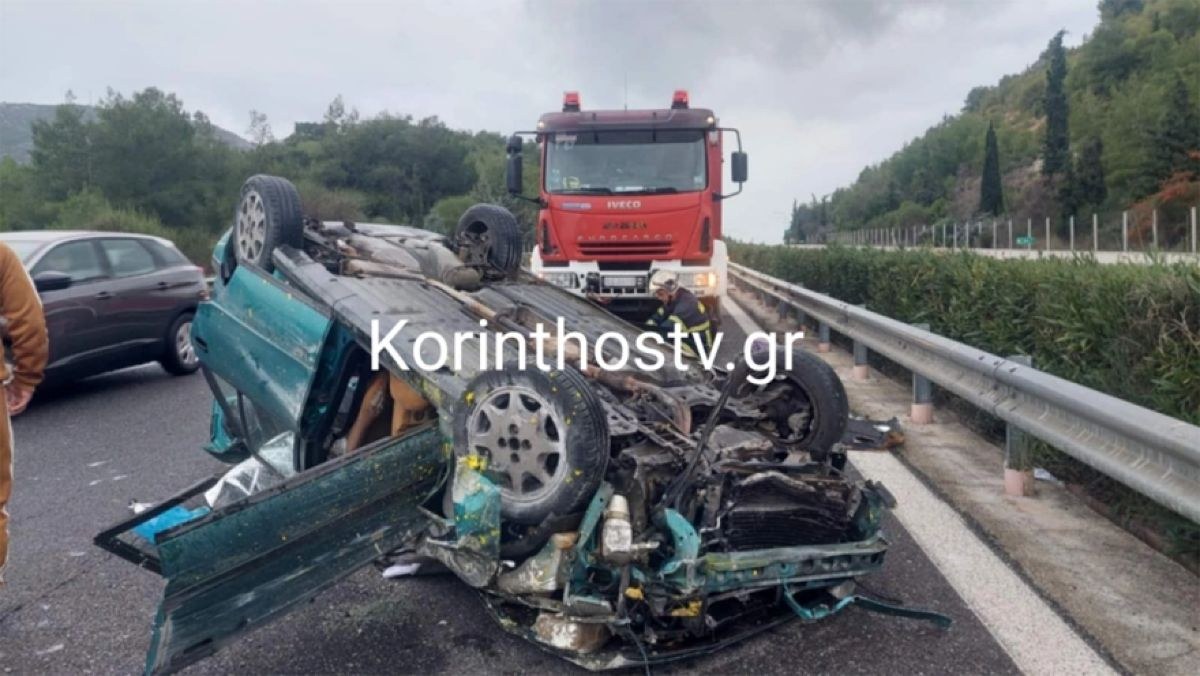 Σοβαρό ατύχημα στον δρόμο προς Κόρινθο