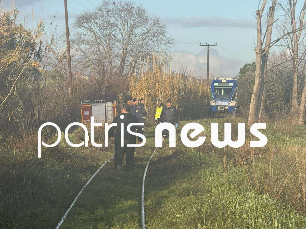 Φωτογραφία από patrisnews.com