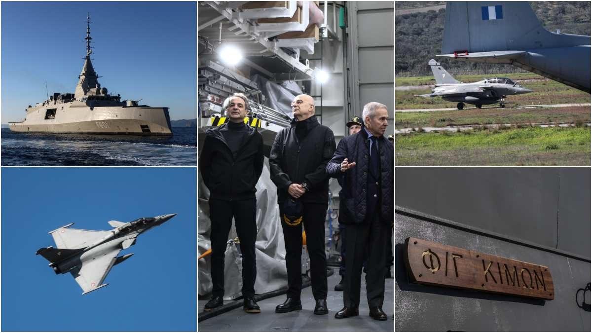 Πόσο κοστίζει η ελληνική Belharra Κίμων μαζί με τις άλλες 3 φρεγάτες που παραγγείλαμε και τα 26 Rafale; Η απάντηση του AI